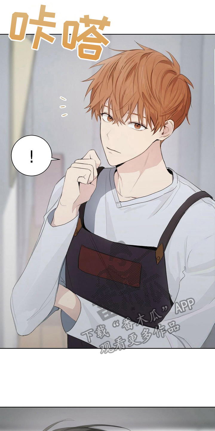 第8章：指责13