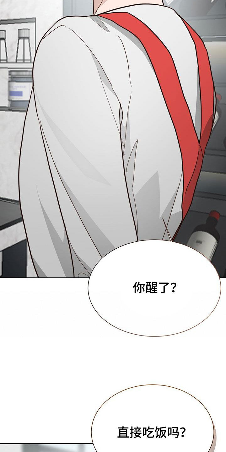 第66章：又是清鞠酱27