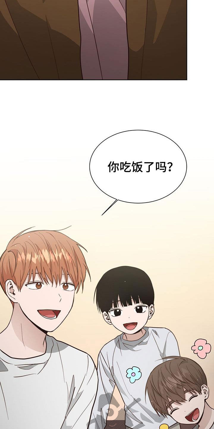 第66章：又是清鞠酱5