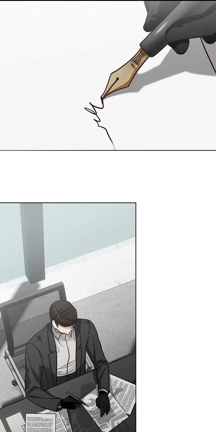 第67章：容忍20