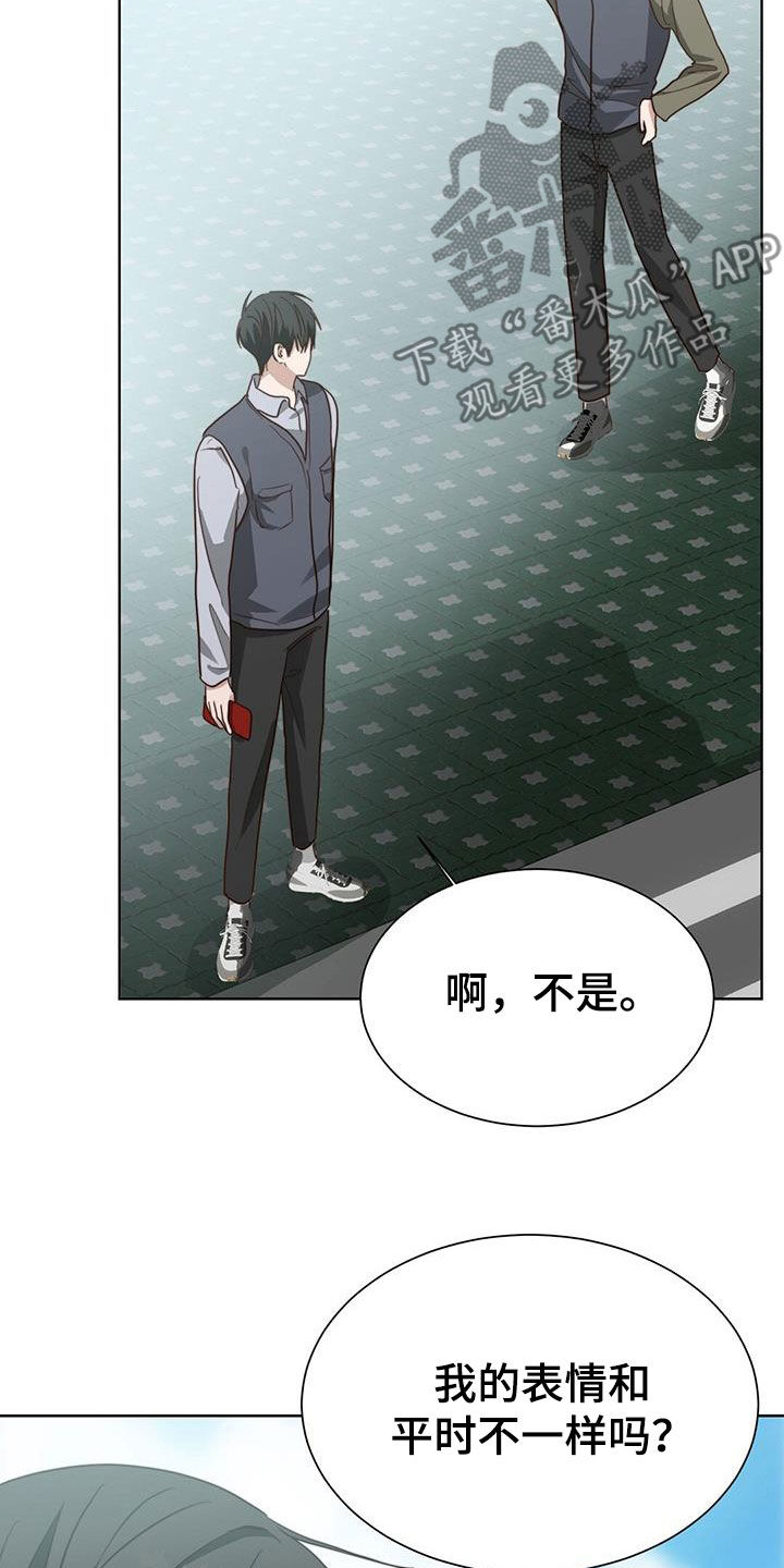 第77章：提议3