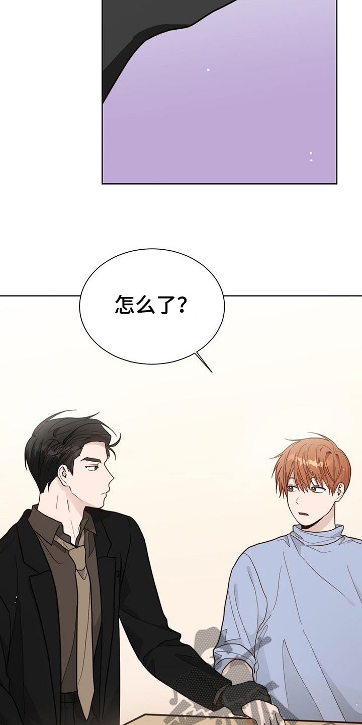 第56章：轮流30