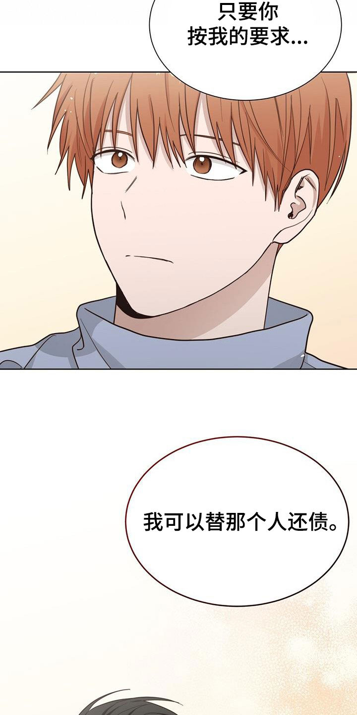 第58章：条件26