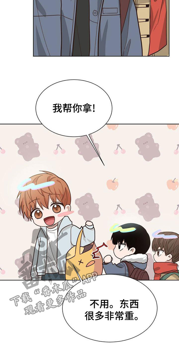 第40章：爱好13