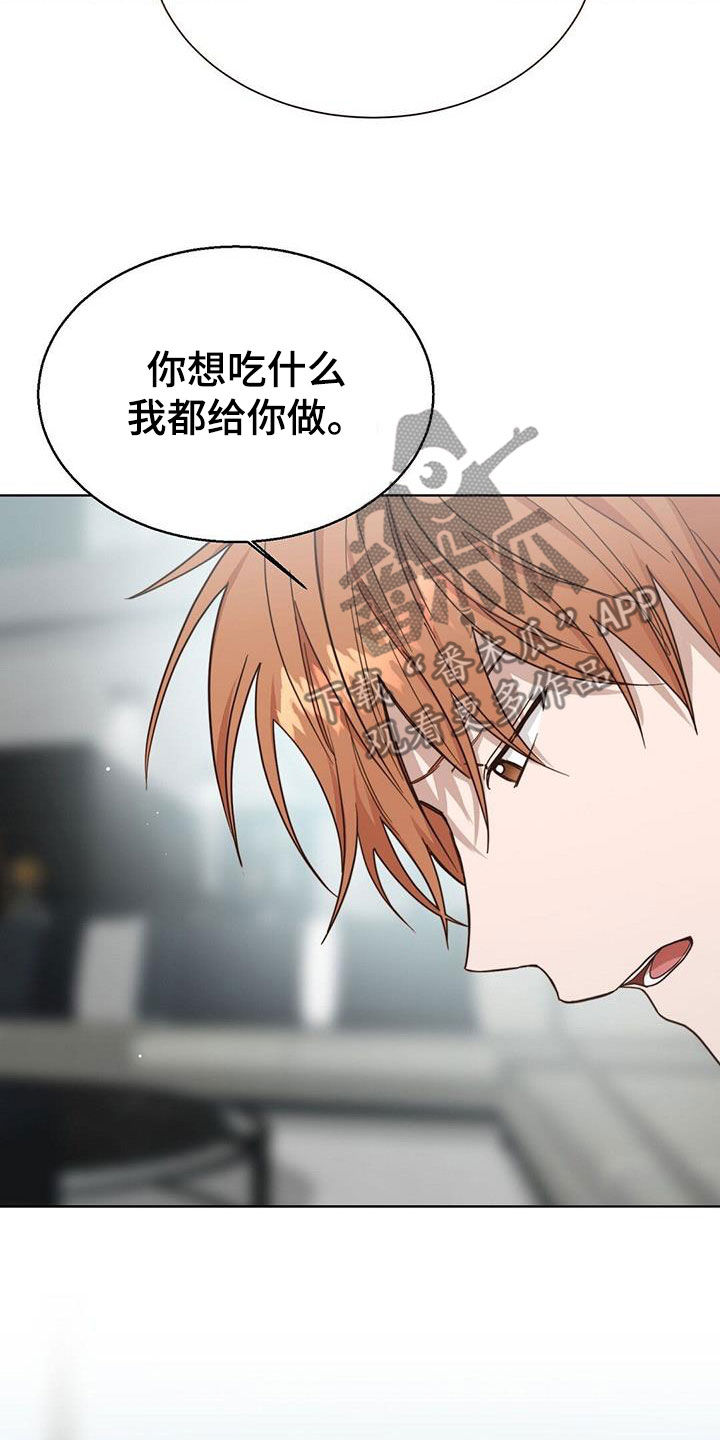 第64章：画押12