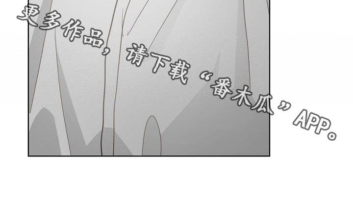 第63章：不让你后悔41