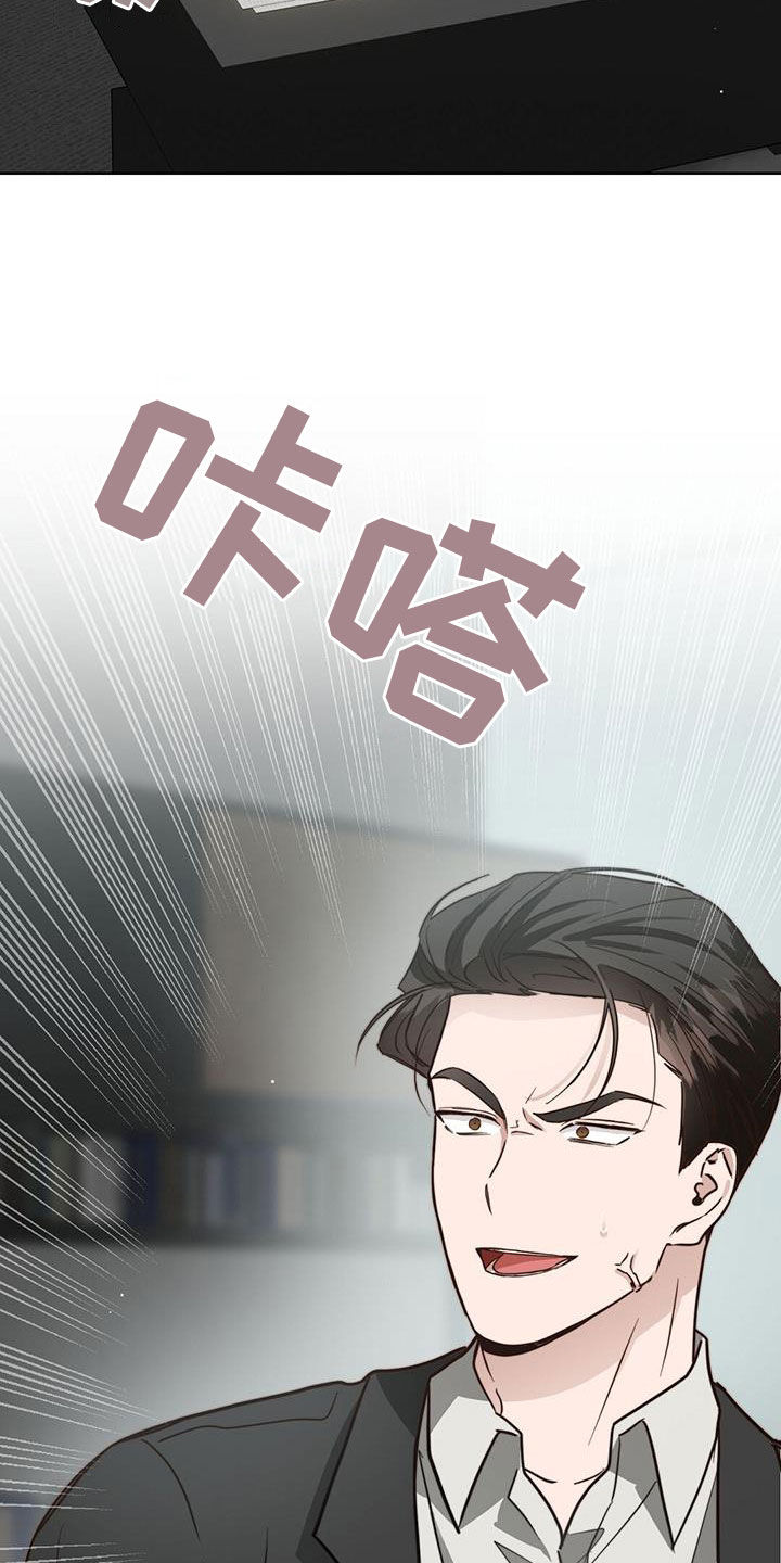 第67章：容忍8