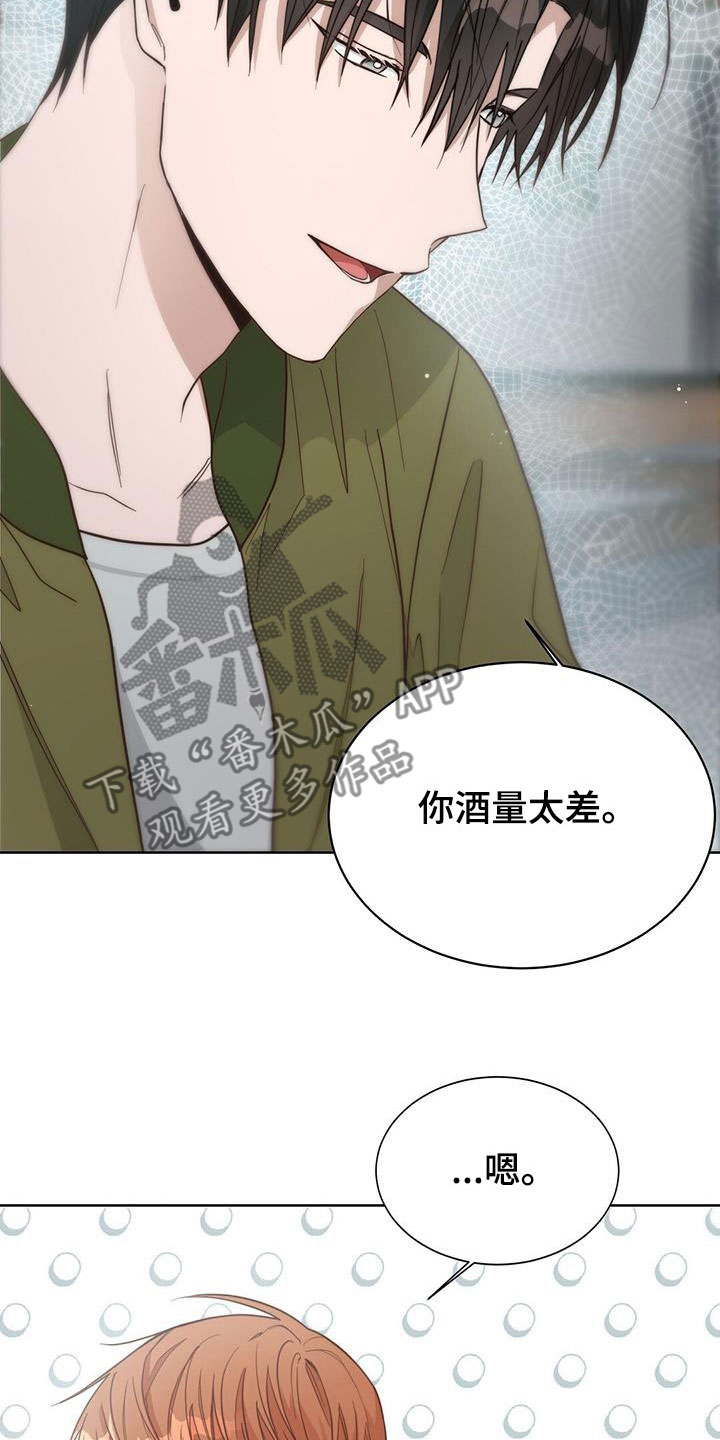 第54章：好久不见9