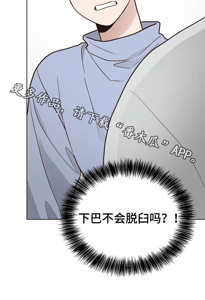 第57章：听话34