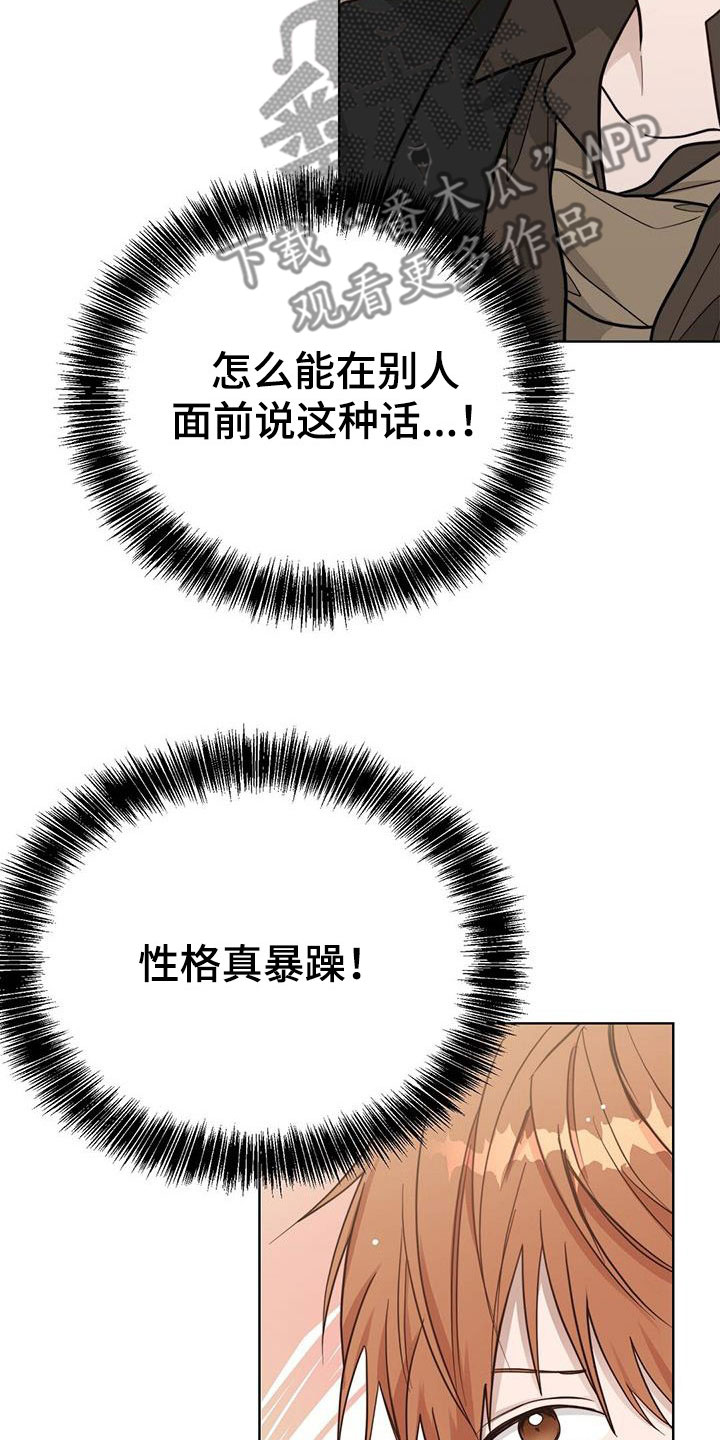 第58章：条件3