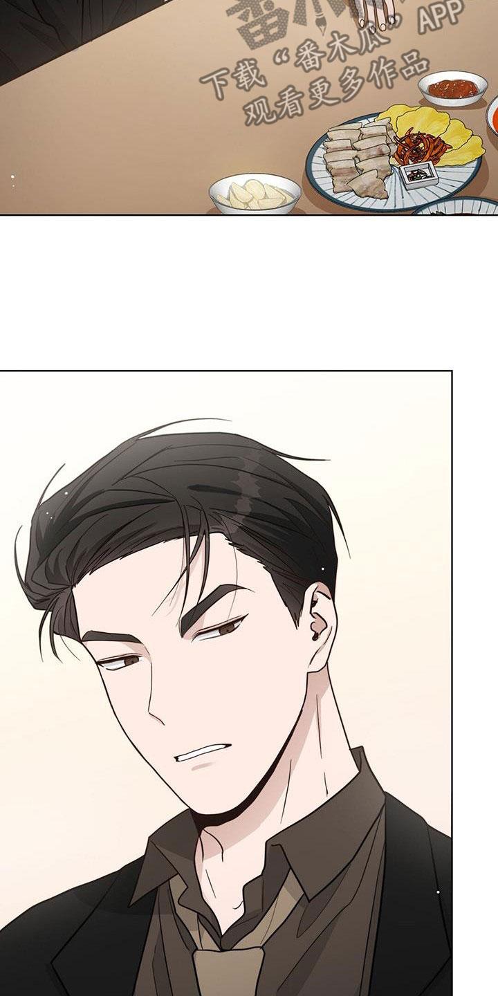 第56章：轮流31
