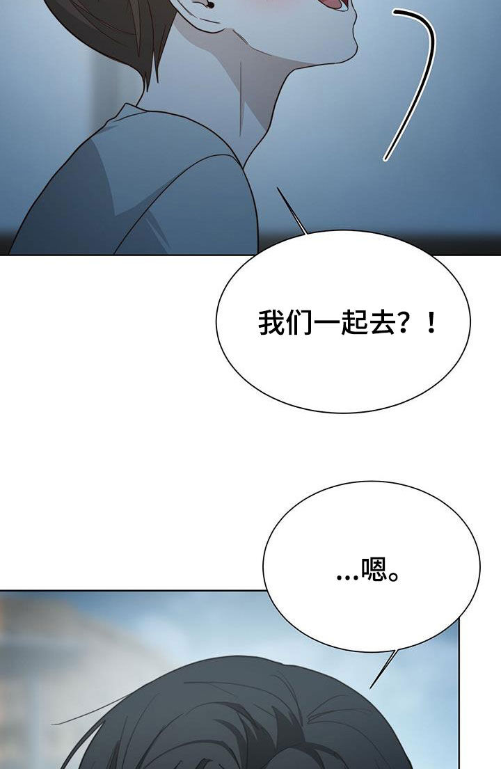 第69章：懂事20