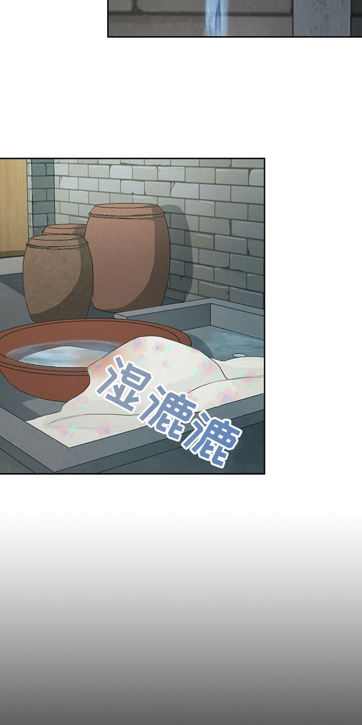 第11章：纠结11