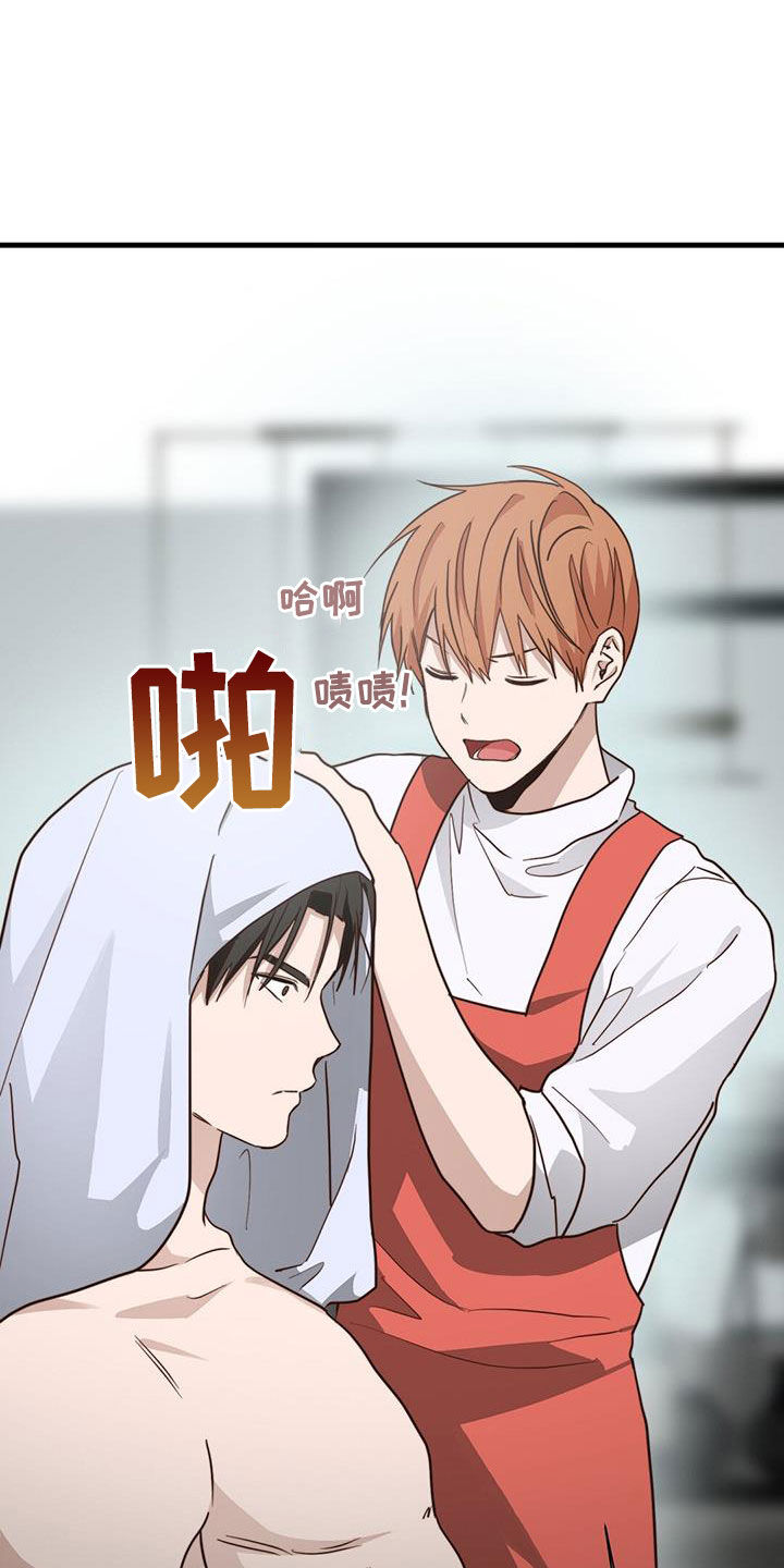 第74章：水和酒36