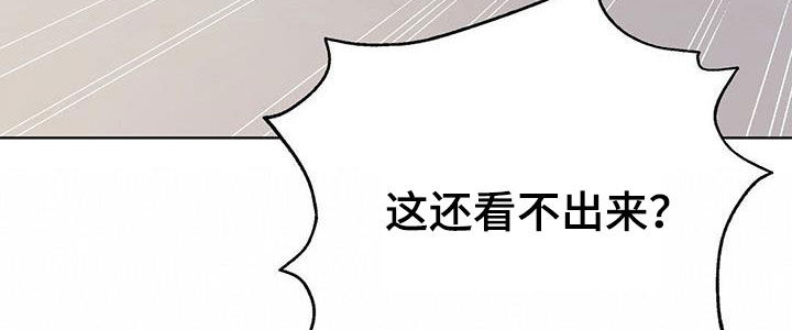 第64章：画押5