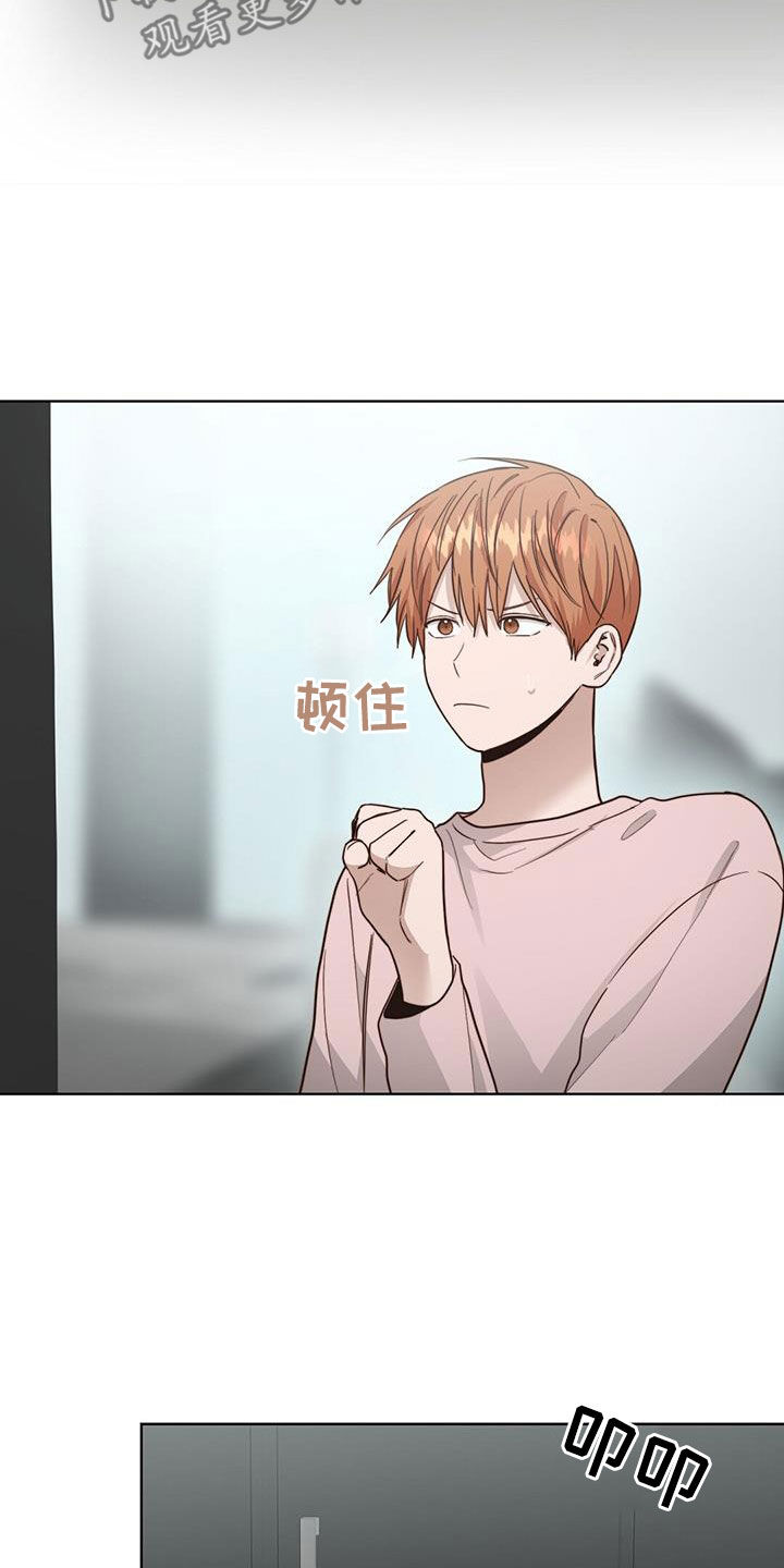 第82章：咄咄逼人（第一季完结）6