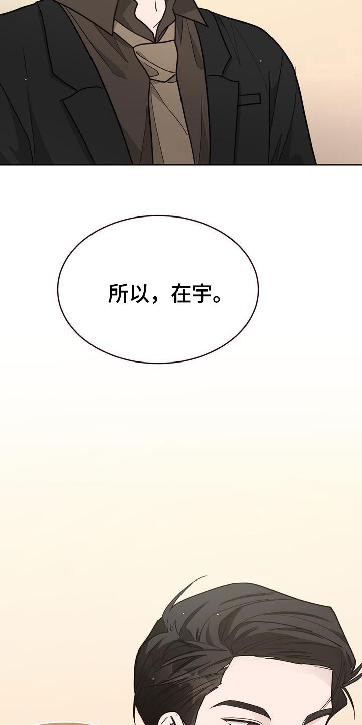 第58章：条件20