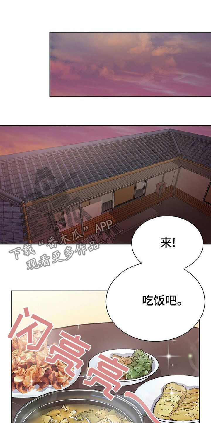 第40章：爱好19