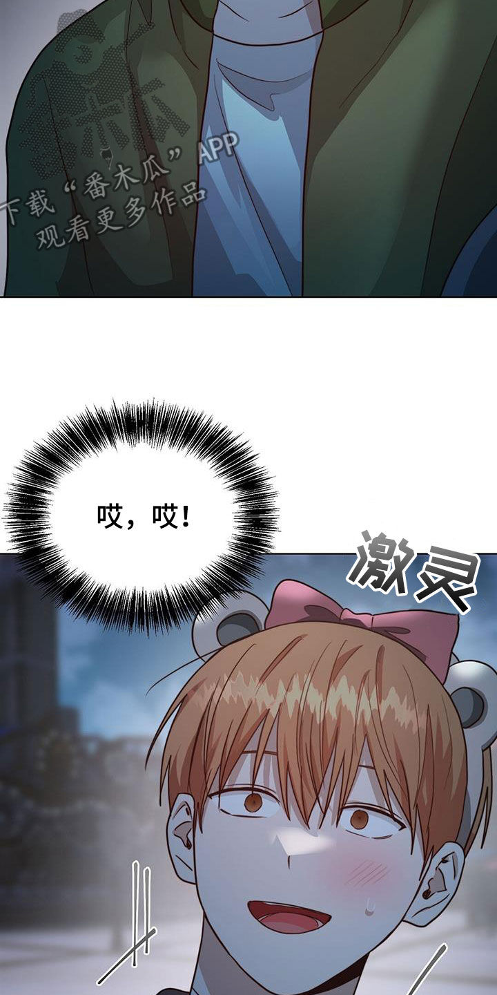 第72章：复杂不安10