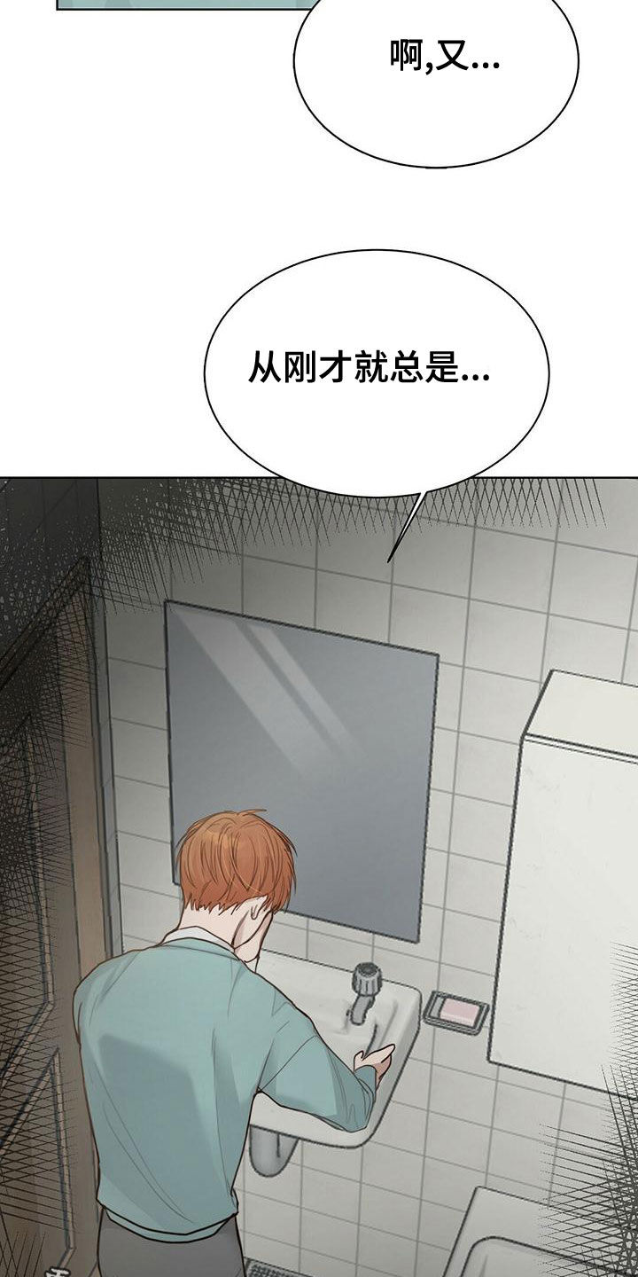 第32章：想活下去38