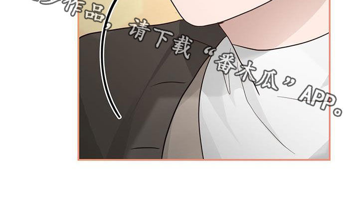 第46章：关系34