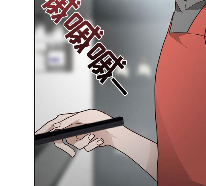 第76章：哥哥来啦34