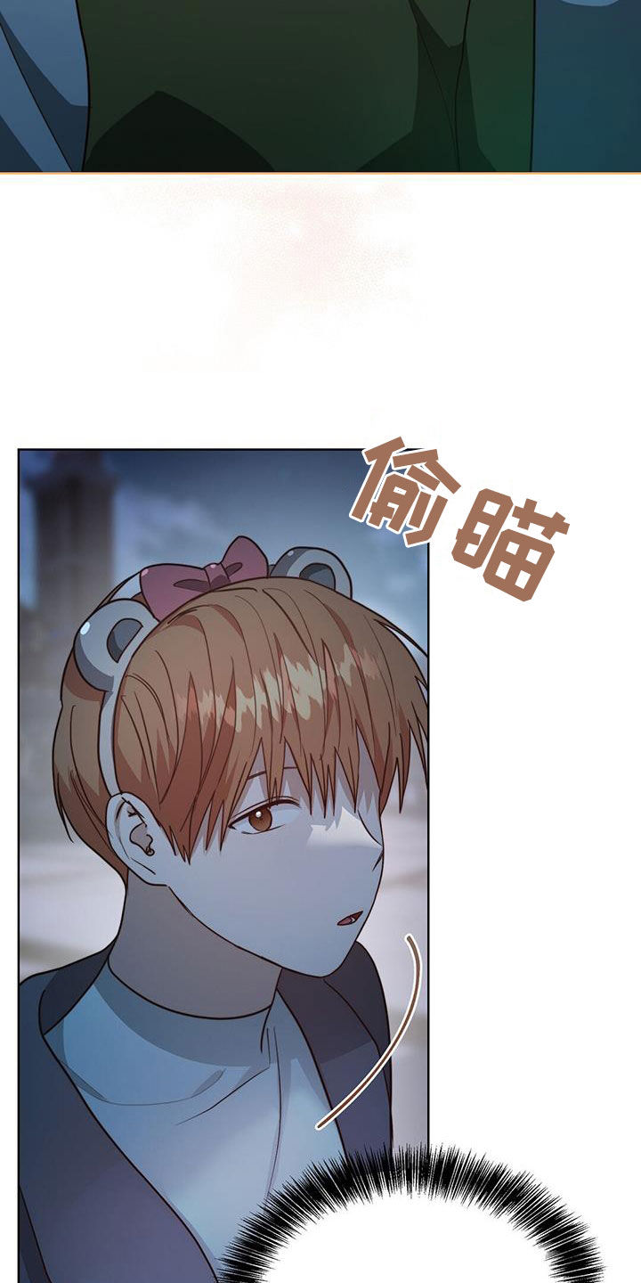 第72章：复杂不安8