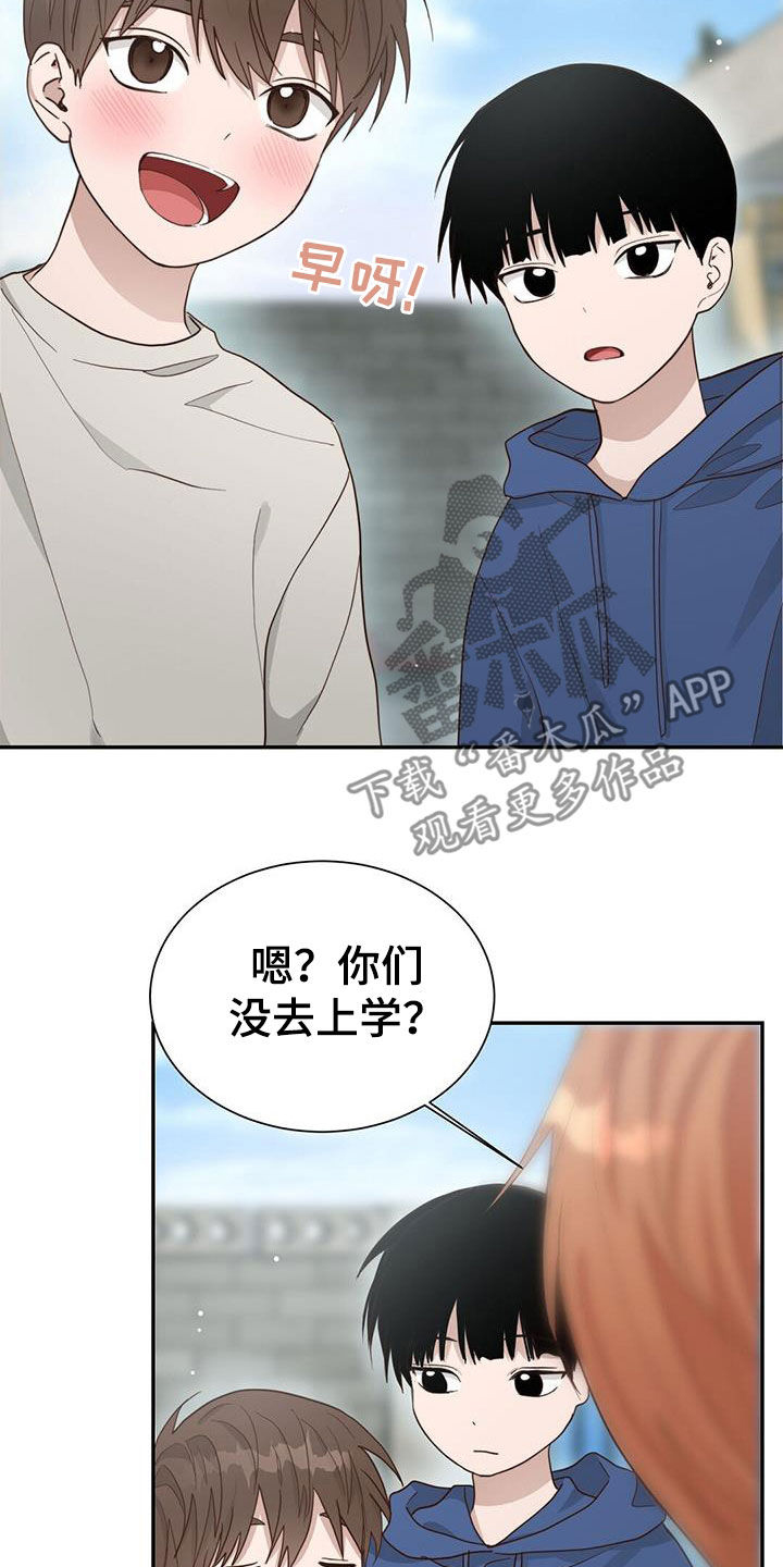 第47章：酒鬼29