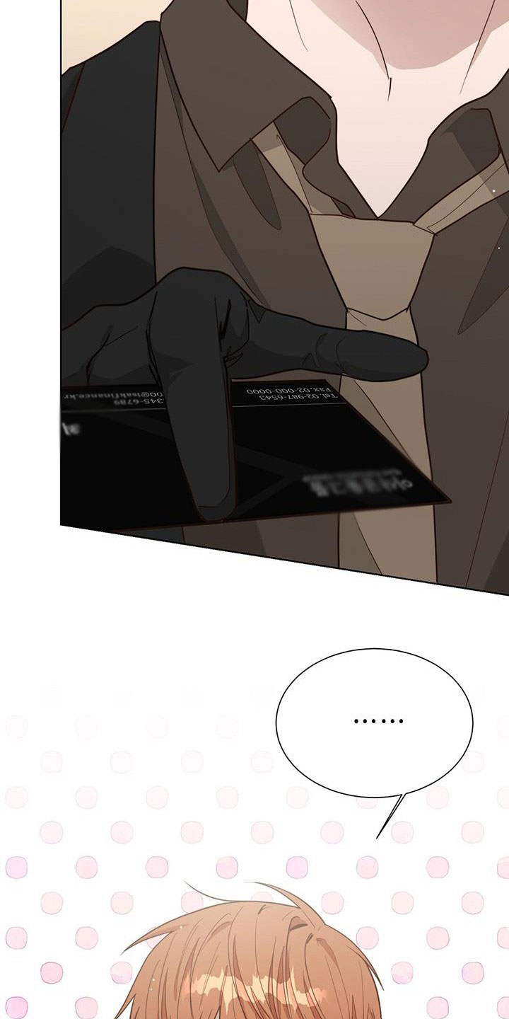 第59章：迟疑6