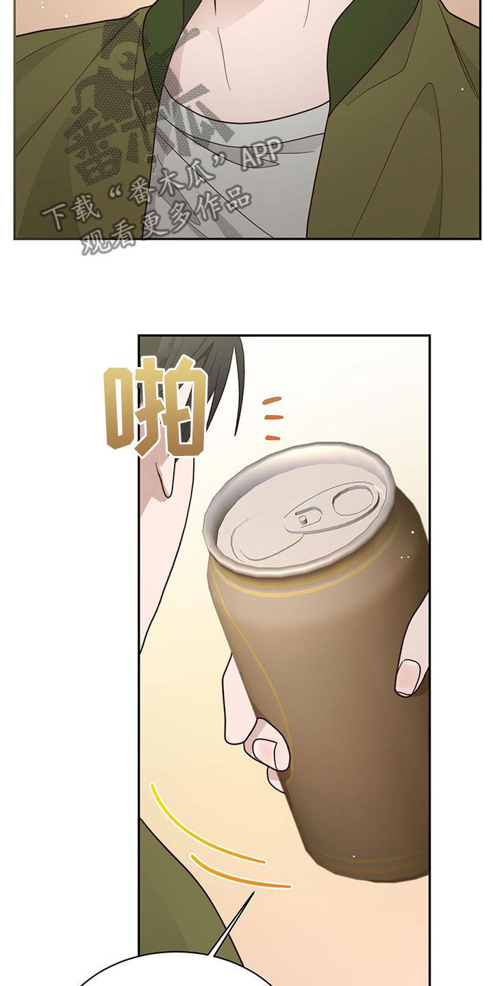 第45章：劳动力25