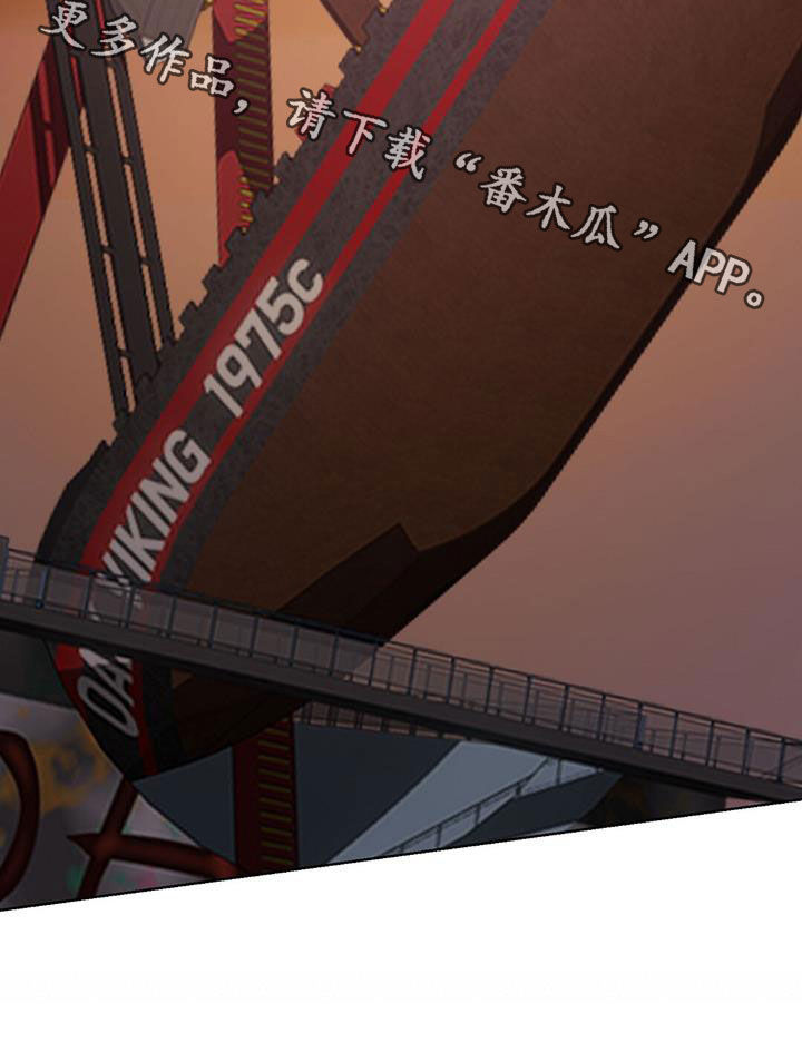 第71章：约定33