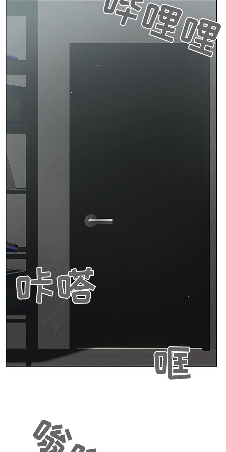 第67章：容忍6