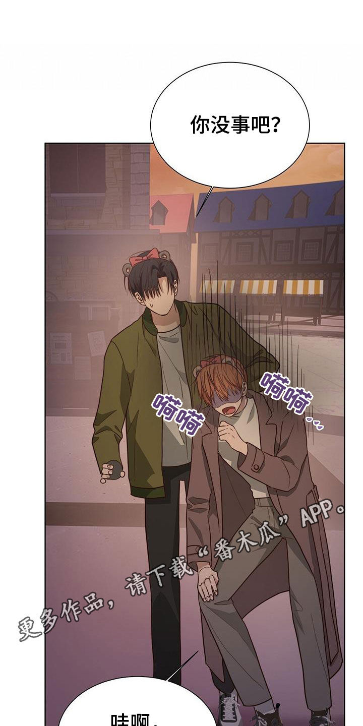 第72章：复杂不安0