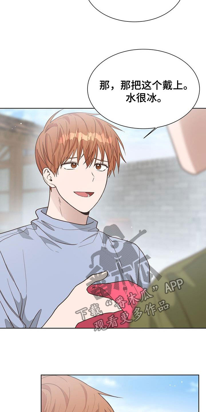 第53章：情绪34