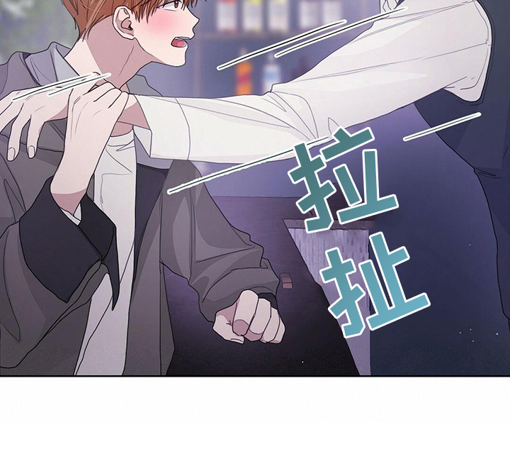 第19章：耍酒疯5