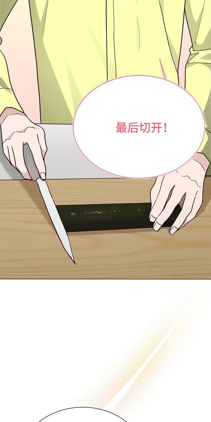第70章：游乐场16
