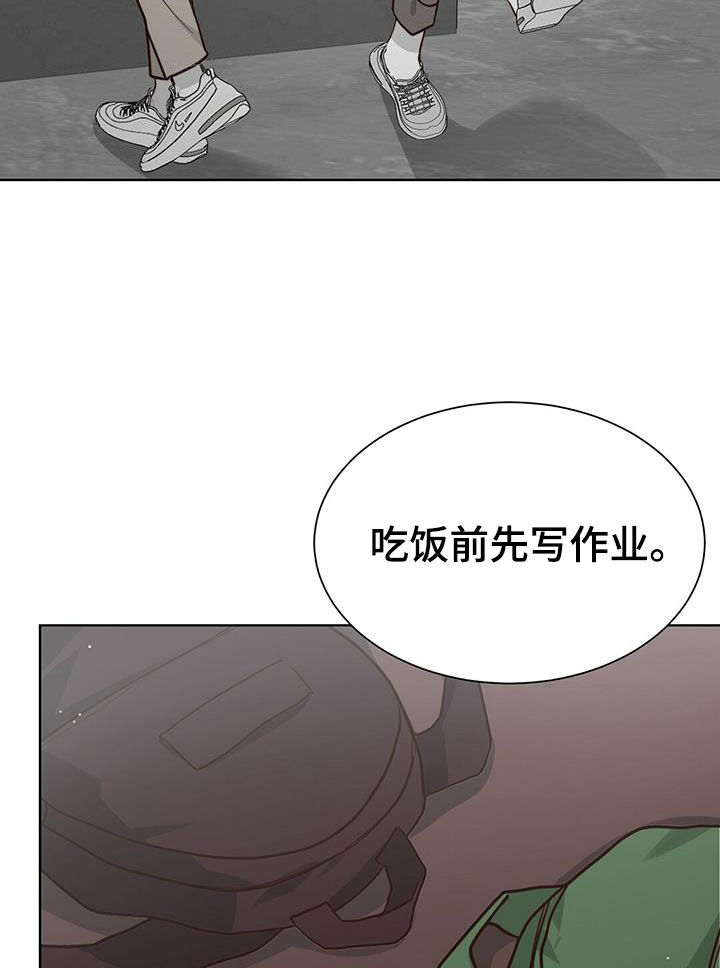第65章：我回来了30