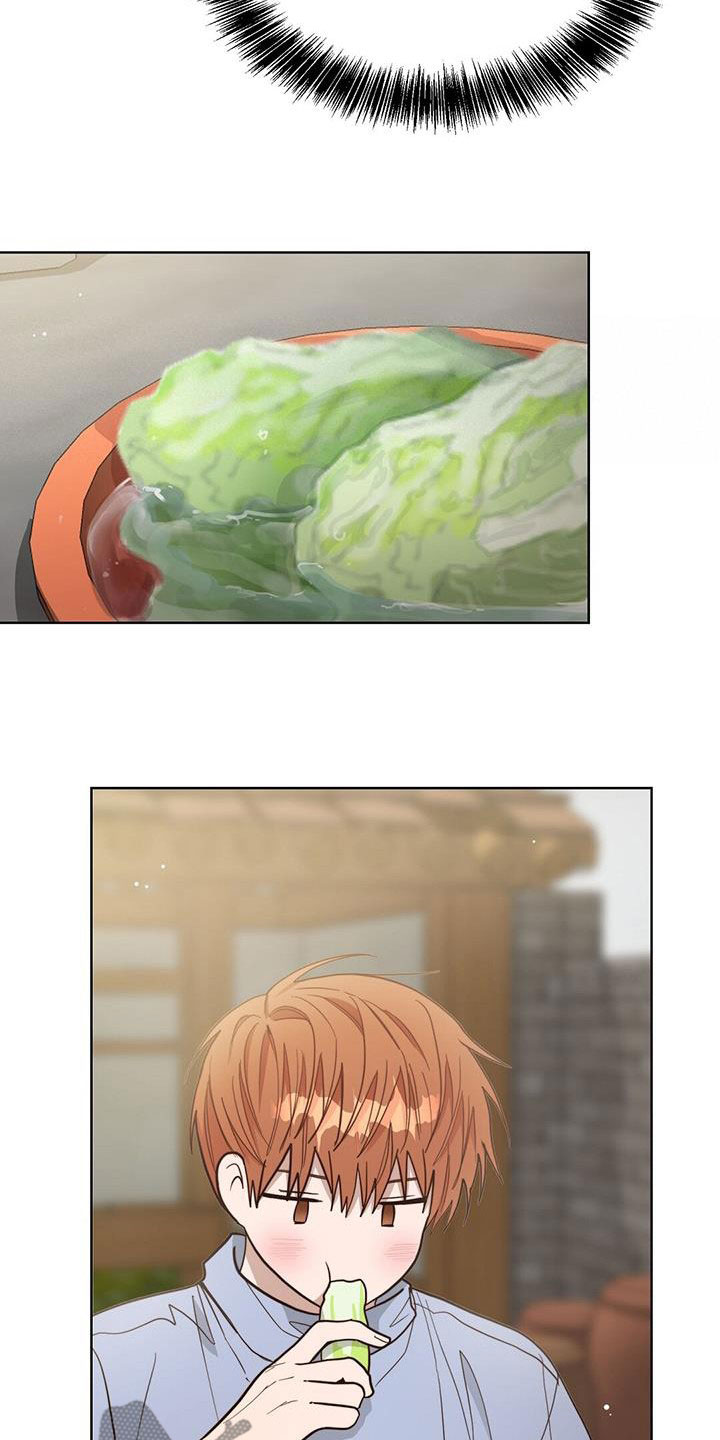 第53章：情绪24