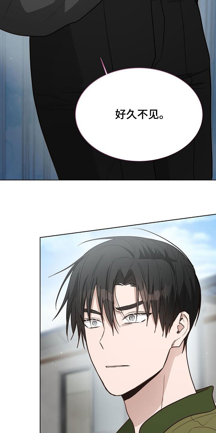 第54章：好久不见30
