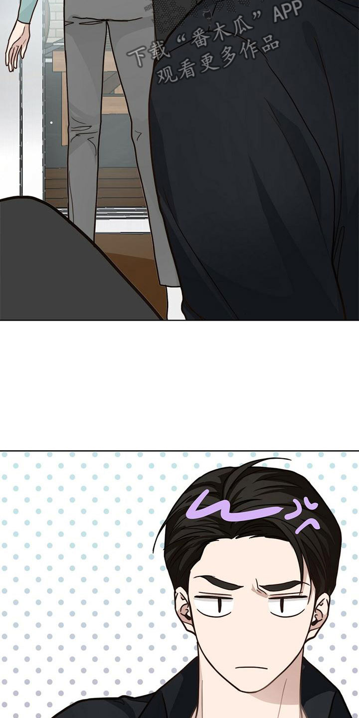 第36章：从未见过33