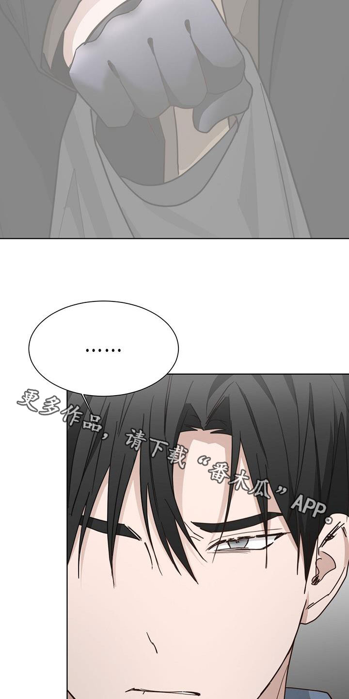 第60章：接受40