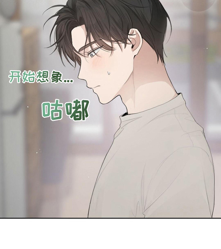 第11章：纠结6