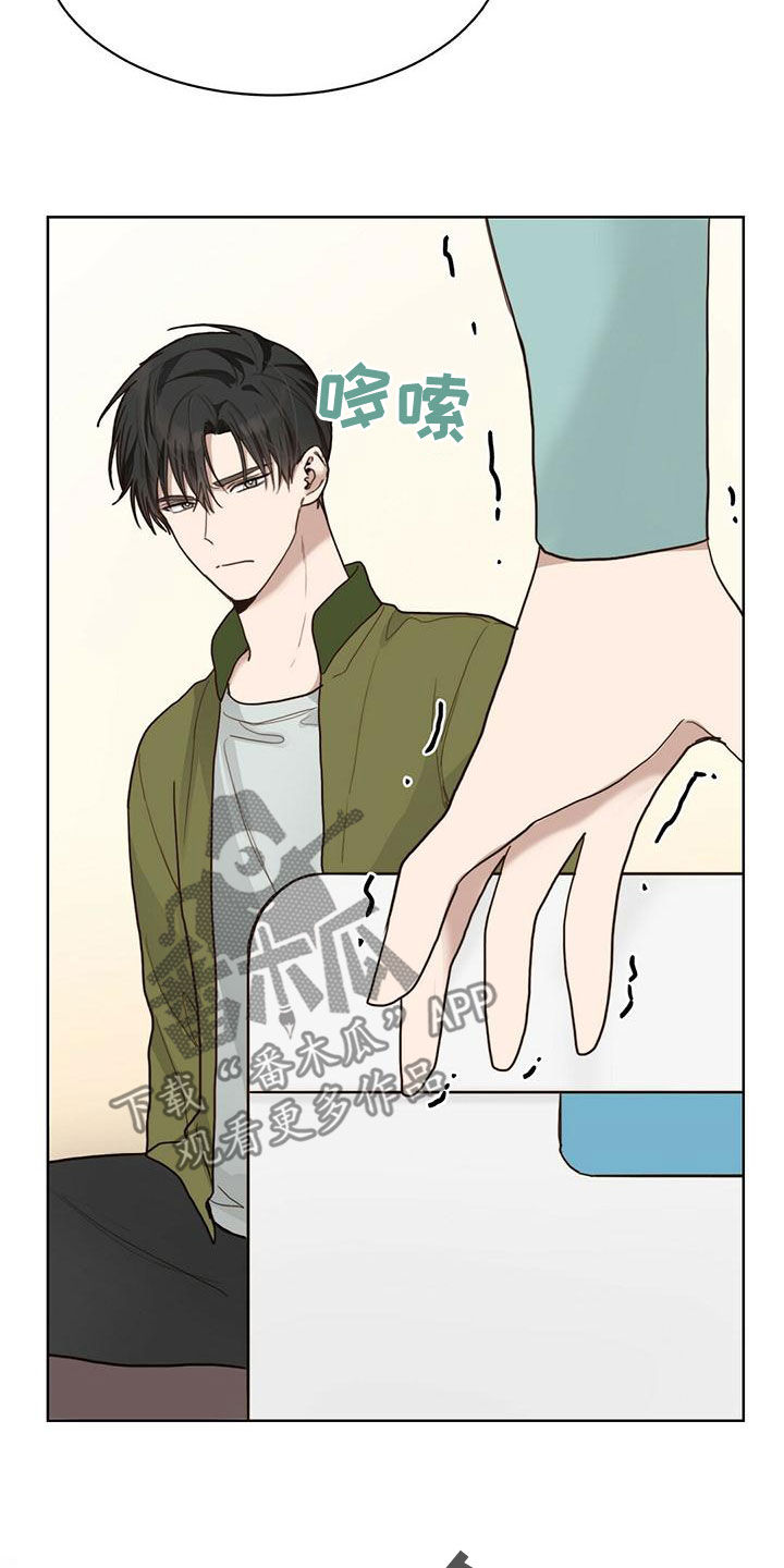 第32章：想活下去13
