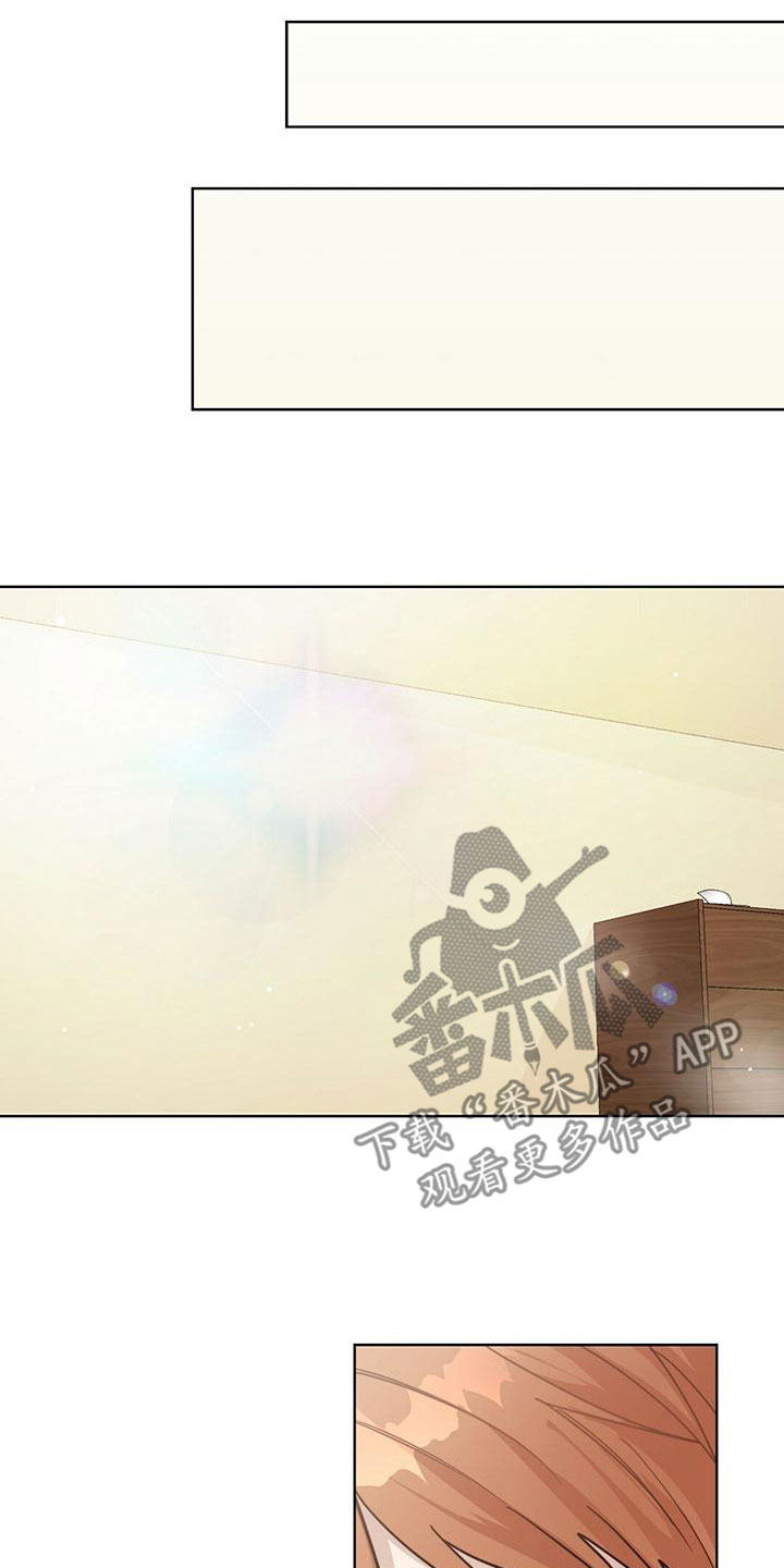 第38章：熟悉的感觉29