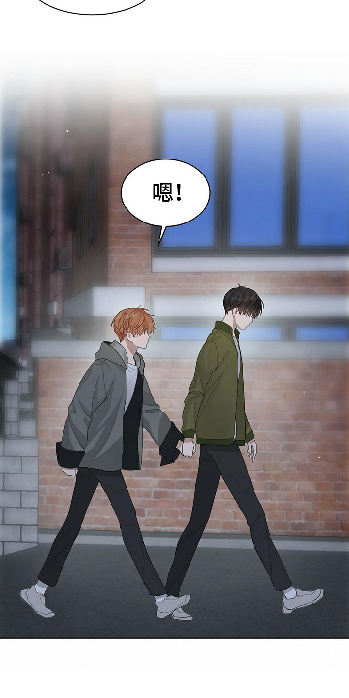 第21章：心中苦涩6