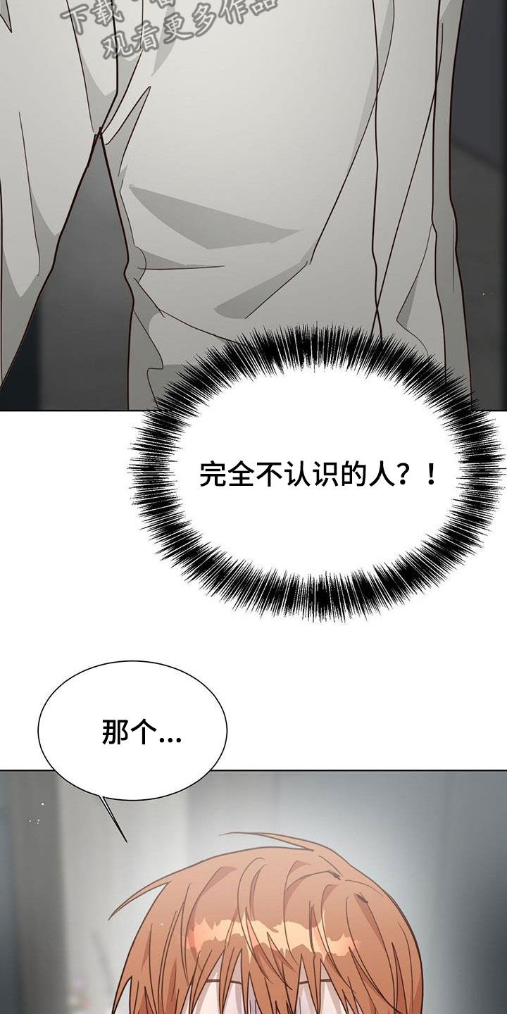 第62章：签合同28