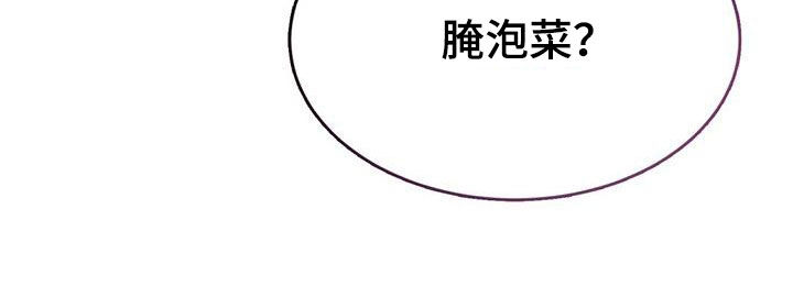 第50章：报仇37