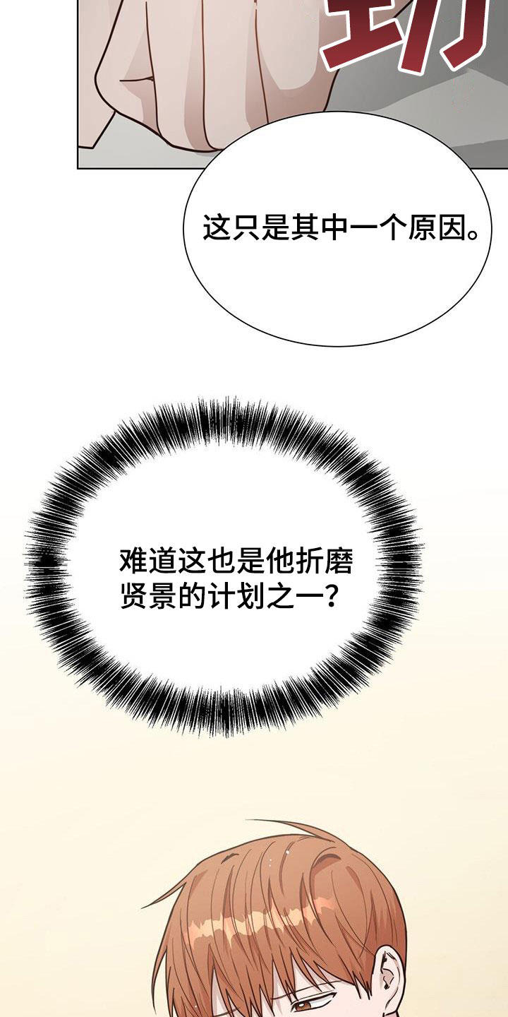 第58章：条件23