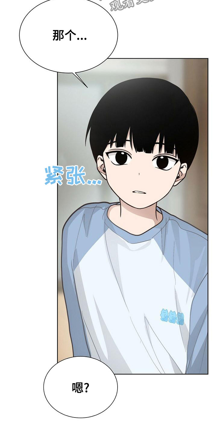 第38章：熟悉的感觉25