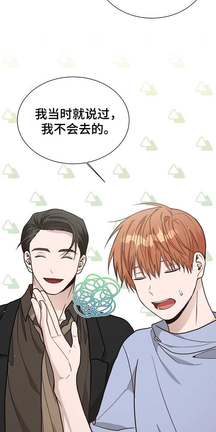 第58章：条件13